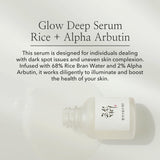 BEAUTY OF JOSEON Glow Deep Serum : Rice +Alpha Arbutin