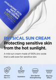 ISNTREE Hyaluronic Acid Natural Sun Cream