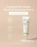 AXIS-Y (RENEWAL) Complete No-Stress Physical Sunscreen